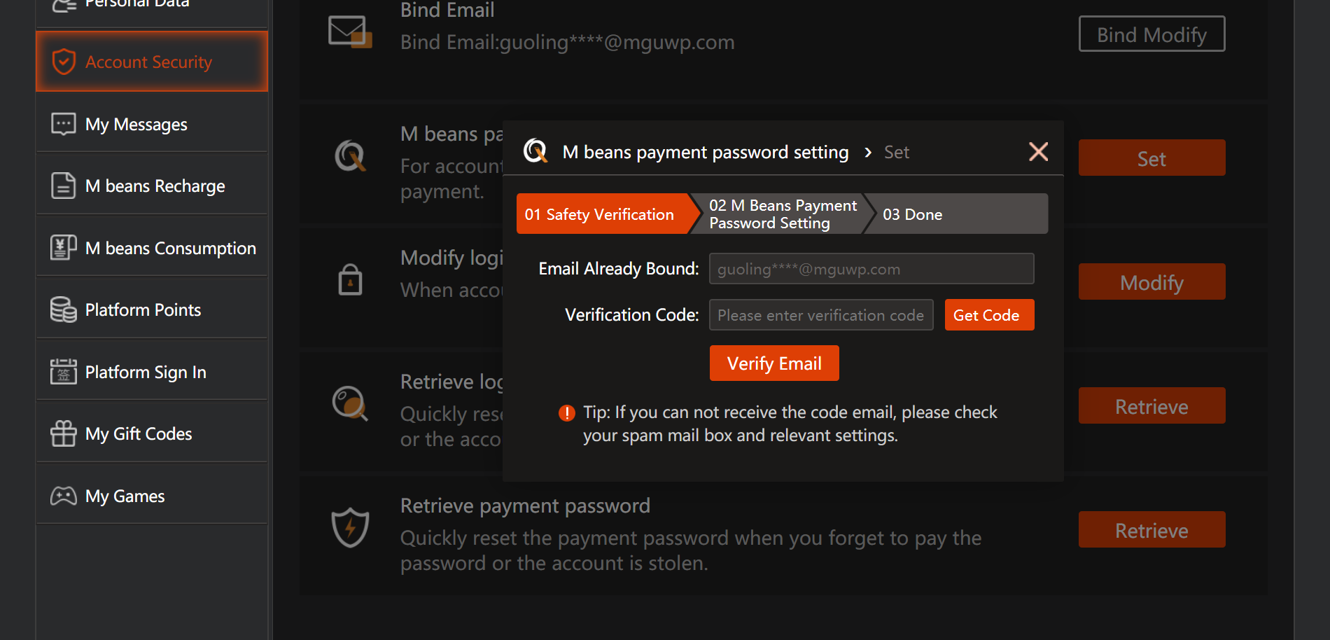 Security Settings Function Introduction-News-Miracle Games Store