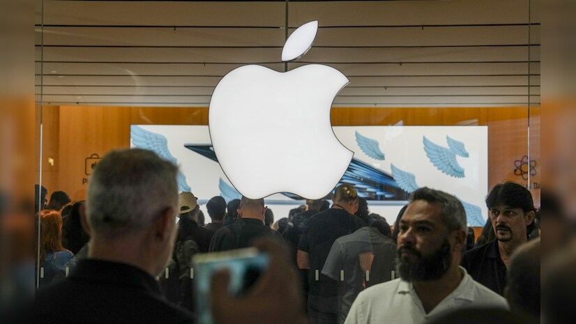 Apple delays iPhone Air launch in China as eSIM approval remains pending |  Tech News - Business Standard